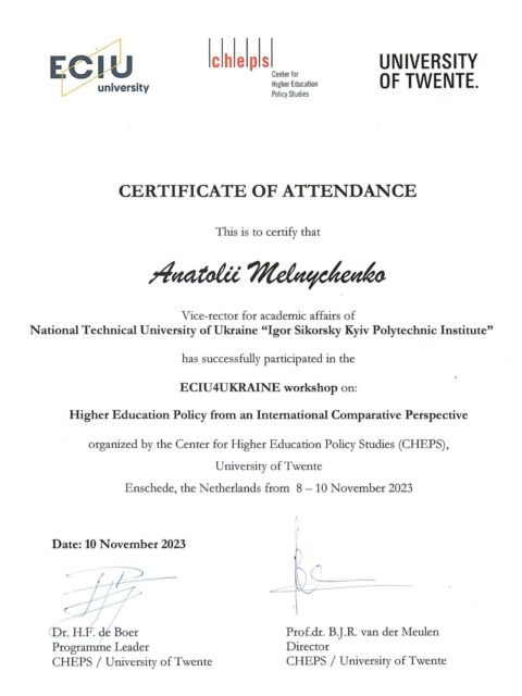 Higher Education Policy from an International Comparative Perspective (ECIU4Ukraine) Netherlands University of Twente
