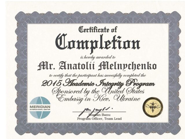 Academic Integrity Program (стажування щодо академічної доброчесності) United States Embassy in Kyiv
